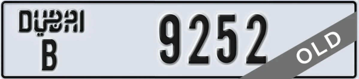 UAE License Plate Dubai B 9252
