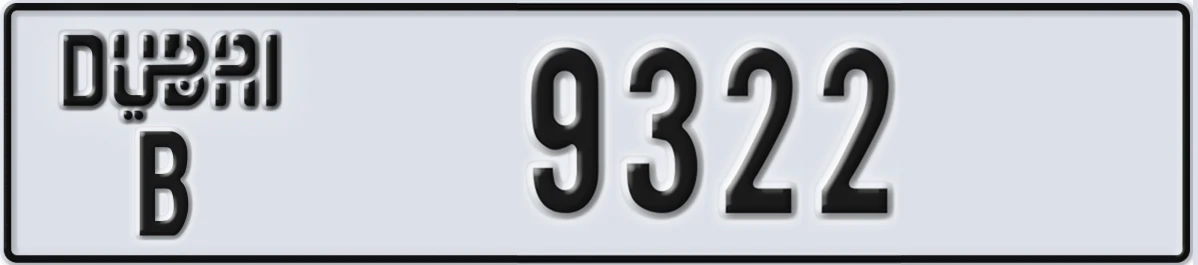 UAE License Plate Dubai B 9322