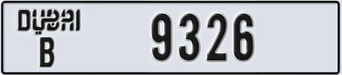 UAE License Plate Dubai B 9326