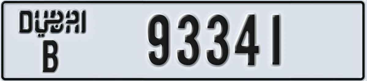 UAE License Plate Dubai B 93341