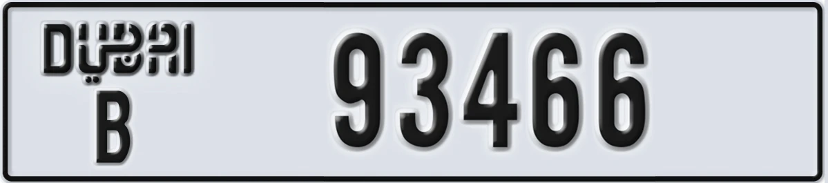 UAE License Plate Dubai B 93466