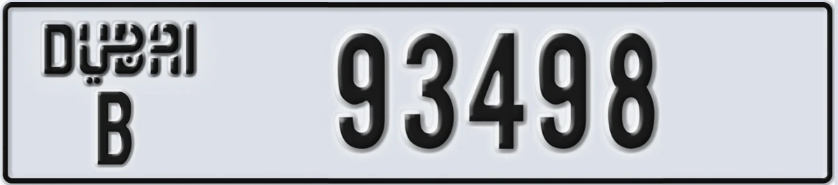 UAE License Plate Dubai B 93498