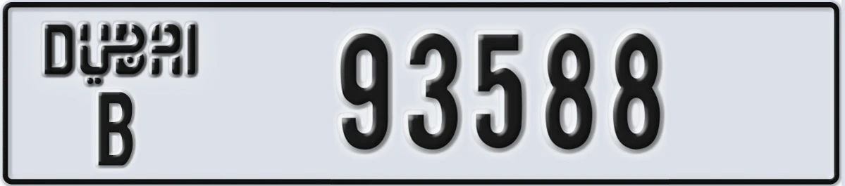 UAE License Plate Dubai B 93588
