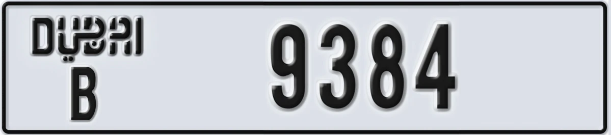 UAE License Plate Dubai B 9384