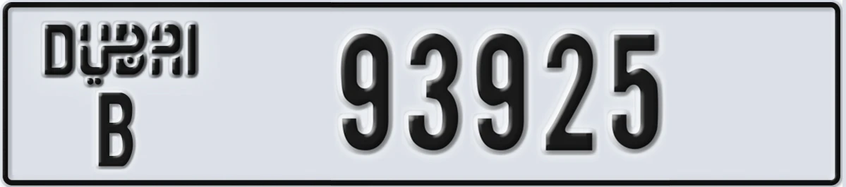 UAE License Plate Dubai B 93925