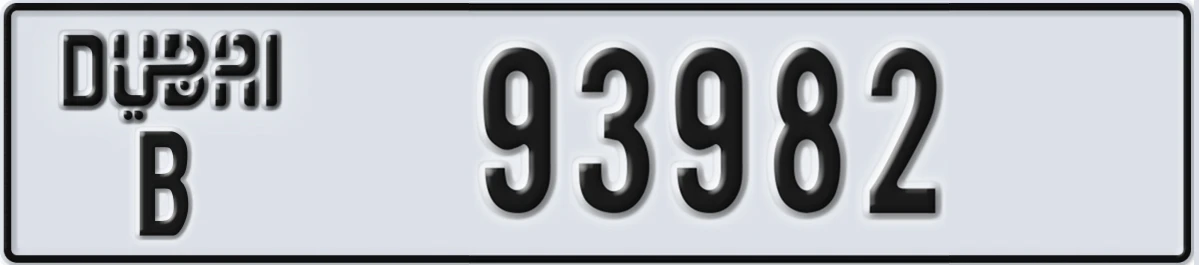 UAE License Plate Dubai B 93982