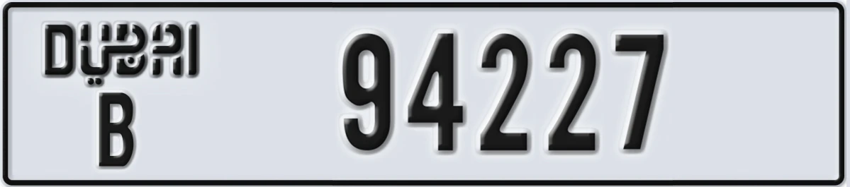 UAE License Plate Dubai B 94227