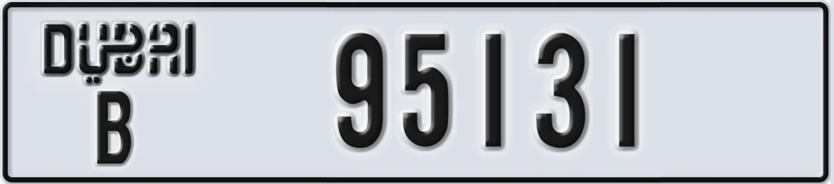 UAE License Plate Dubai B 95131
