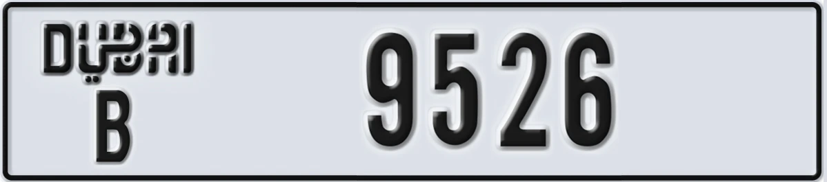 UAE License Plate Dubai B 9526