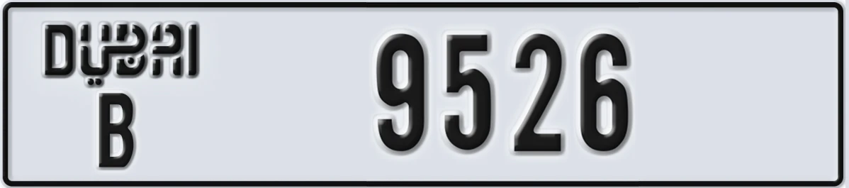 UAE License Plate Dubai B 9526