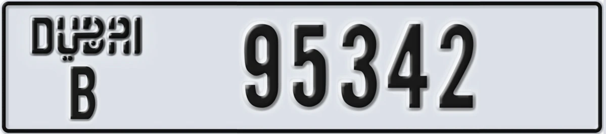 UAE License Plate Dubai B 95342