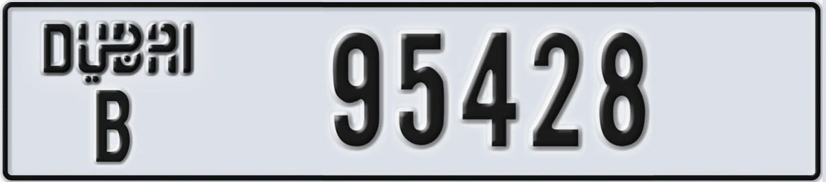 UAE License Plate Dubai B 95428