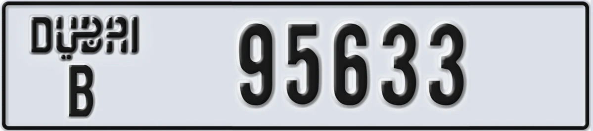 UAE License Plate Dubai B 95633