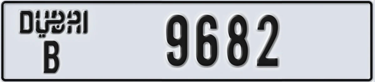 UAE License Plate Dubai B 9682