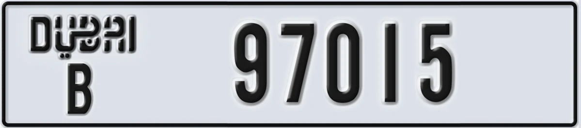 UAE License Plate Dubai B 97015