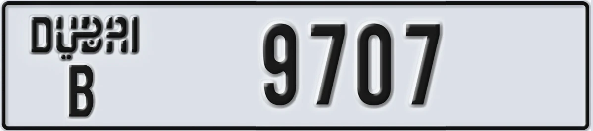 UAE License Plate Dubai B 9707