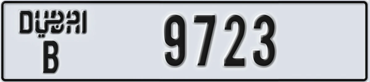 UAE License Plate Dubai B 9723