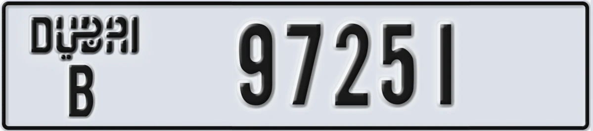 UAE License Plate Dubai B 97251