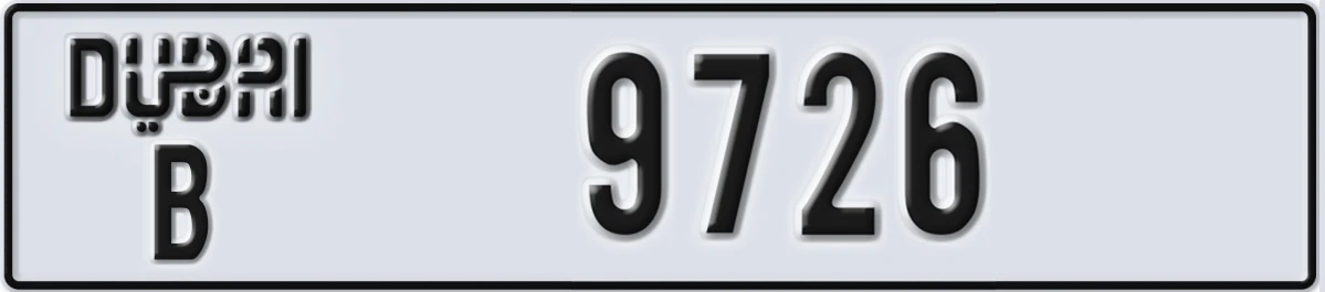 UAE License Plate Dubai B 9726