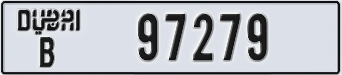 UAE License Plate Dubai B 97279