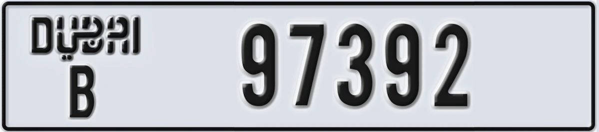 UAE License Plate Dubai B 97392