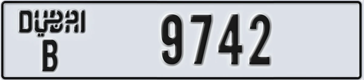 UAE License Plate Dubai B 9742