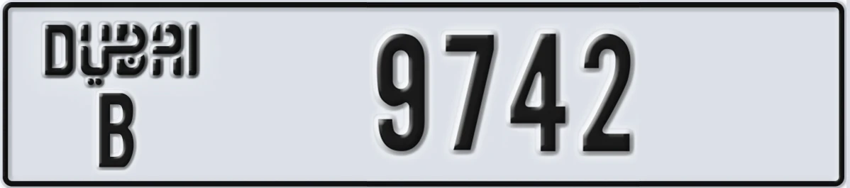 UAE License Plate Dubai B 9742