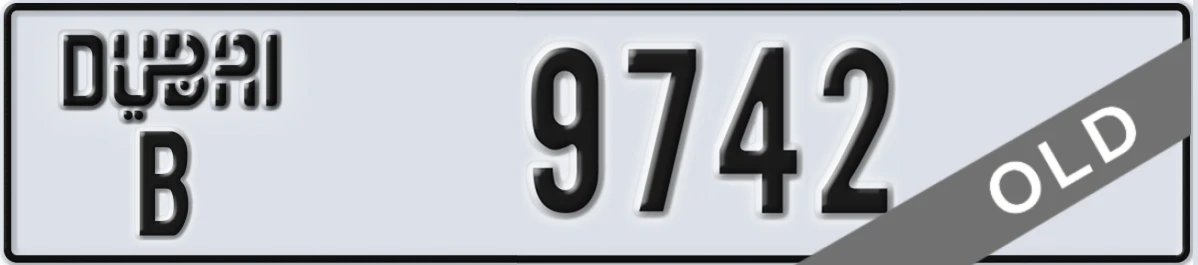 UAE License Plate Dubai B 9742