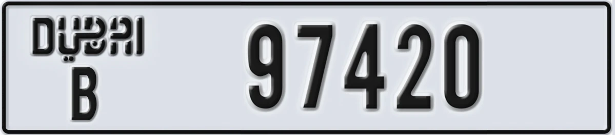 UAE License Plate Dubai B 97420