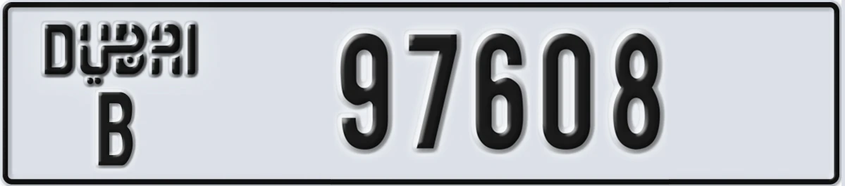 UAE License Plate Dubai B 97608