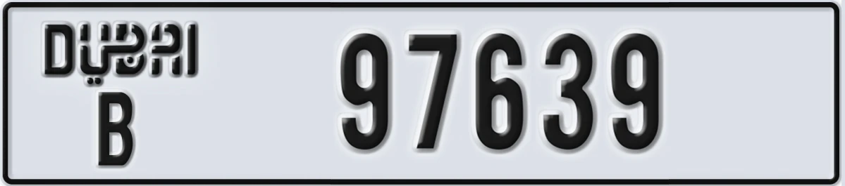 UAE License Plate Dubai B 97639