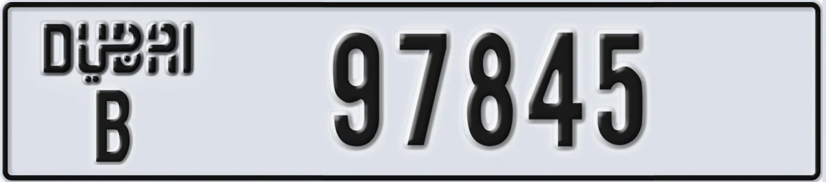 UAE License Plate Dubai B 97845