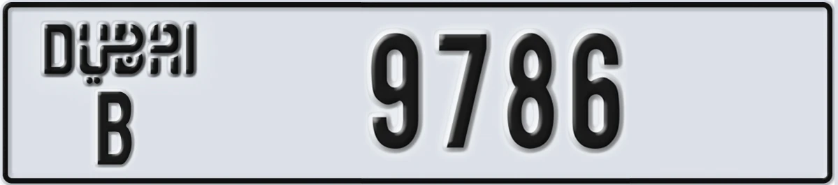 UAE License Plate Dubai B 9786