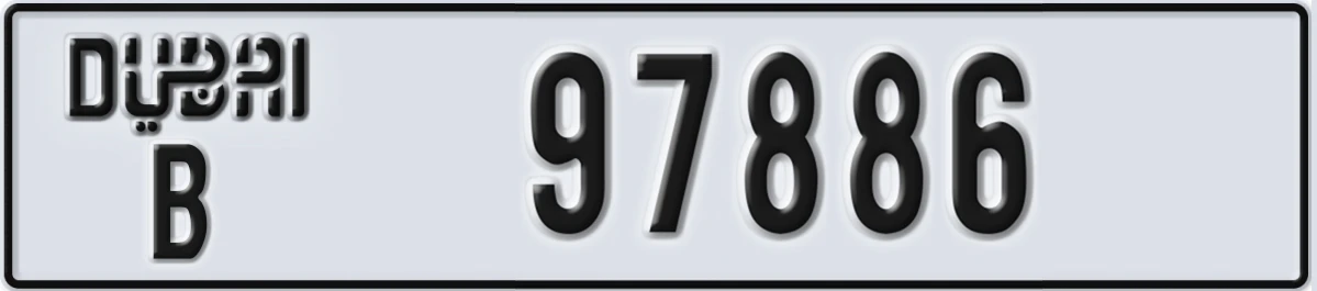 UAE License Plate Dubai B 97886