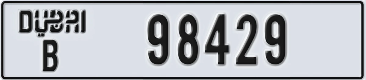 UAE License Plate Dubai B 98429