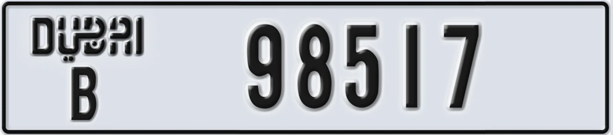 UAE License Plate Dubai B 98517