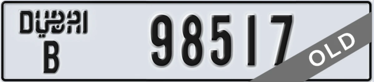 UAE License Plate Dubai B 98517