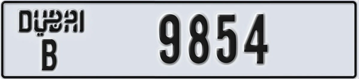 UAE License Plate Dubai B 9854