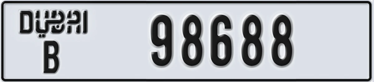 UAE License Plate Dubai B 98688