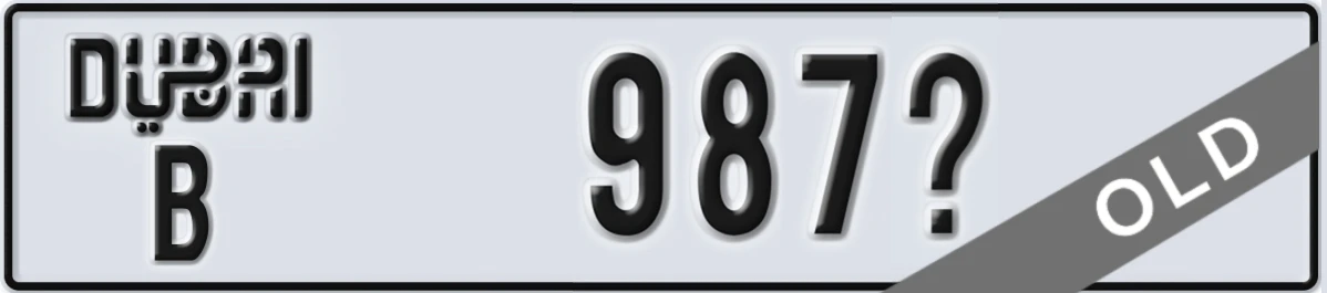 UAE License Plate Dubai B 987X