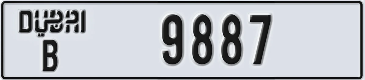 UAE License Plate Dubai B 9887