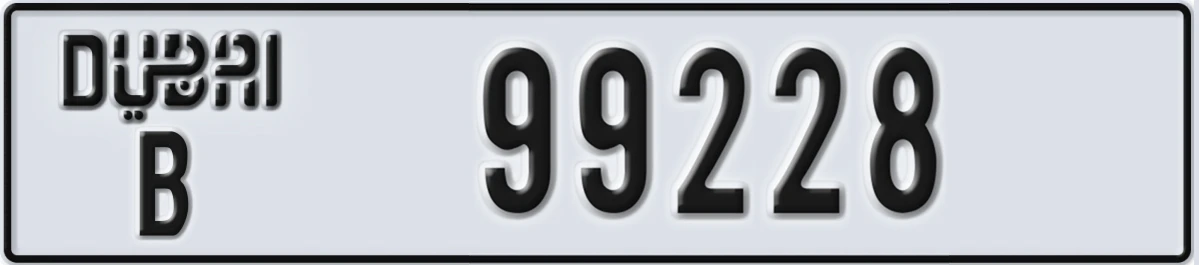 UAE License Plate Dubai B 99228