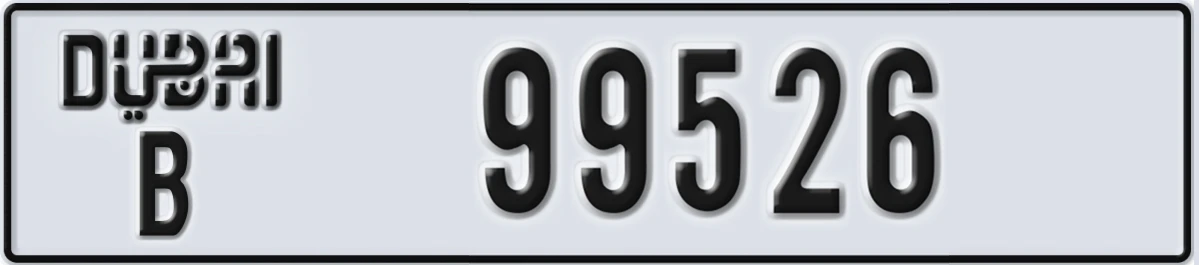 UAE License Plate Dubai B 99526