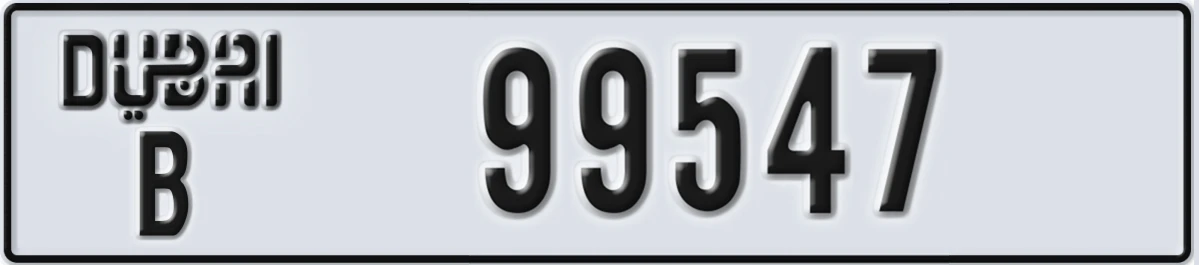 UAE License Plate Dubai B 99547