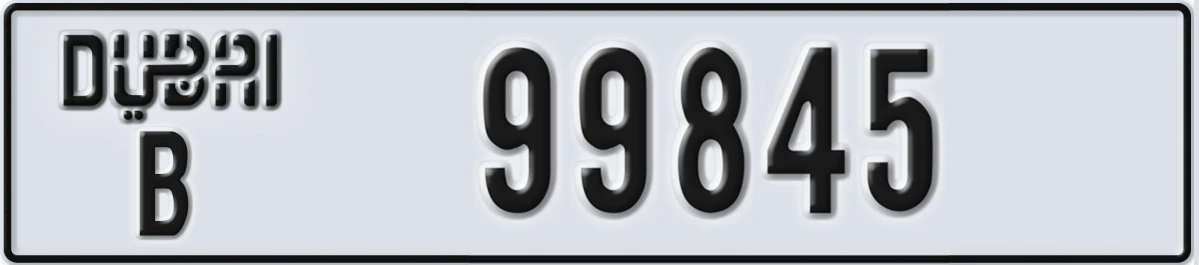 UAE License Plate Dubai B 99845