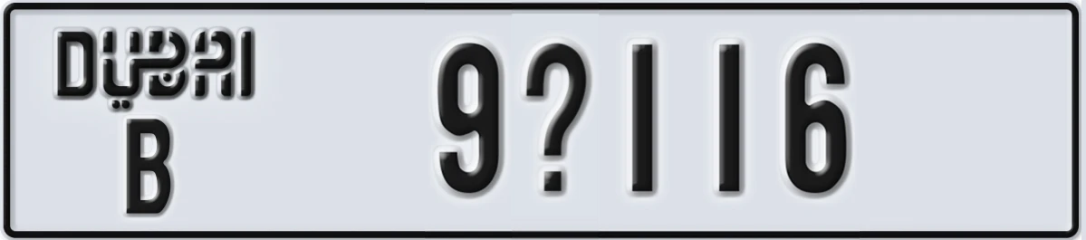 UAE License Plate Dubai B 9X116