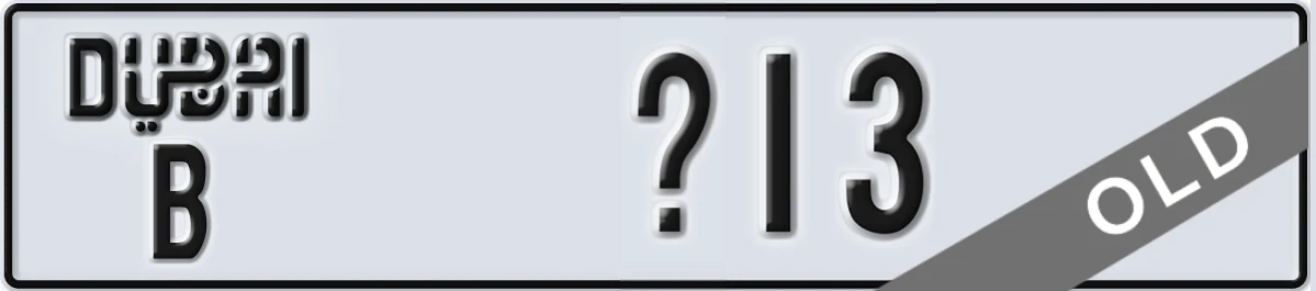 UAE License Plate Dubai B X13