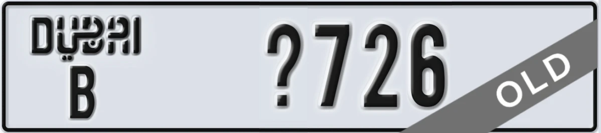 UAE License Plate Dubai B X726