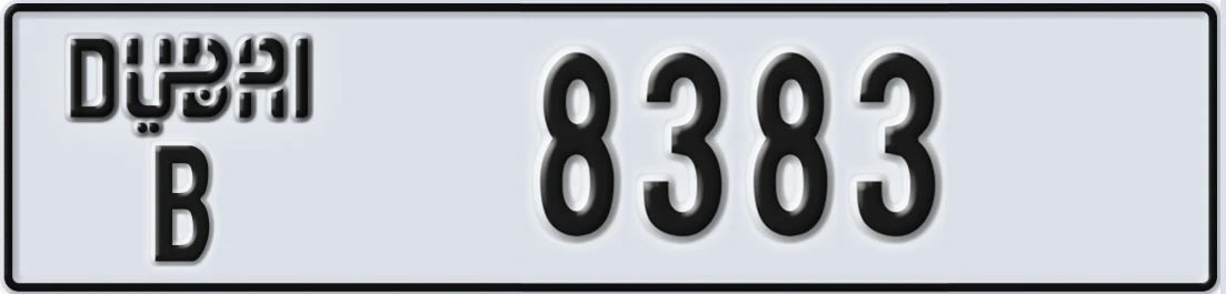UAE License Plate Dubai B X8383