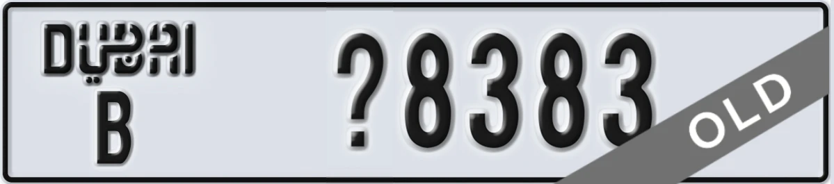 UAE License Plate Dubai B X8383